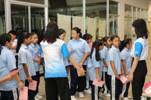 ร่วมงานสัปดาห์วิทยาศาสตร์แห่งชาติ ส่วนภูมิภาค ประจำปี พ.ศ. 2569